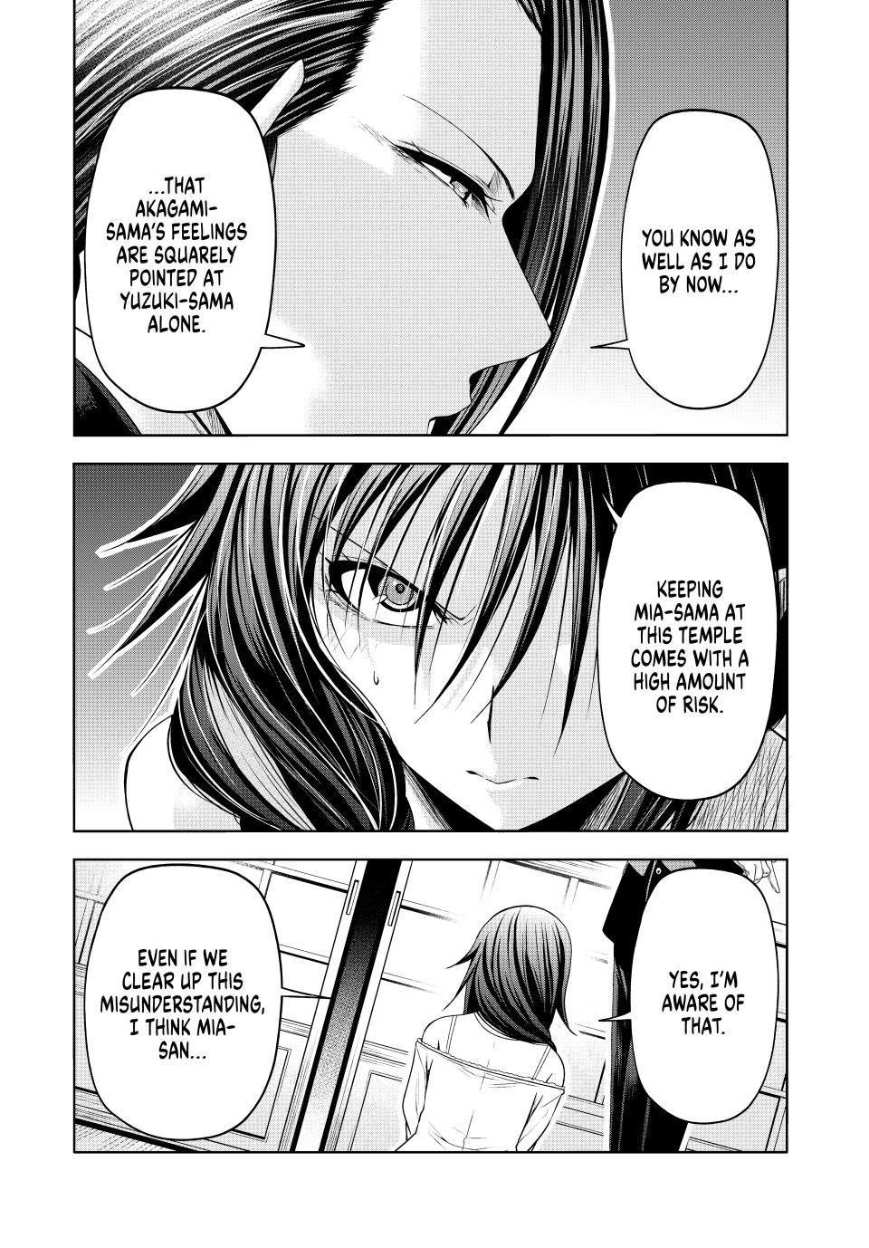 Temple - Chapter 115 [photo 19] - MangaPorn