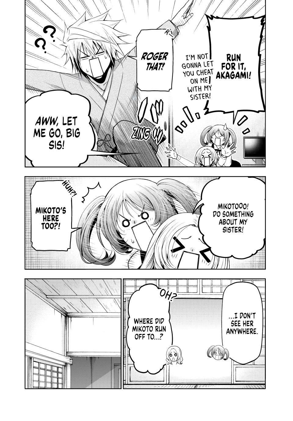 Temple - Chapter 115 [photo 7] - MangaPorn