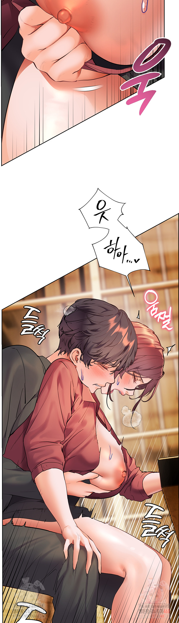 The Teachers’ Efforts Raw - Chapter 44 [photo 22] - MangaPorn
