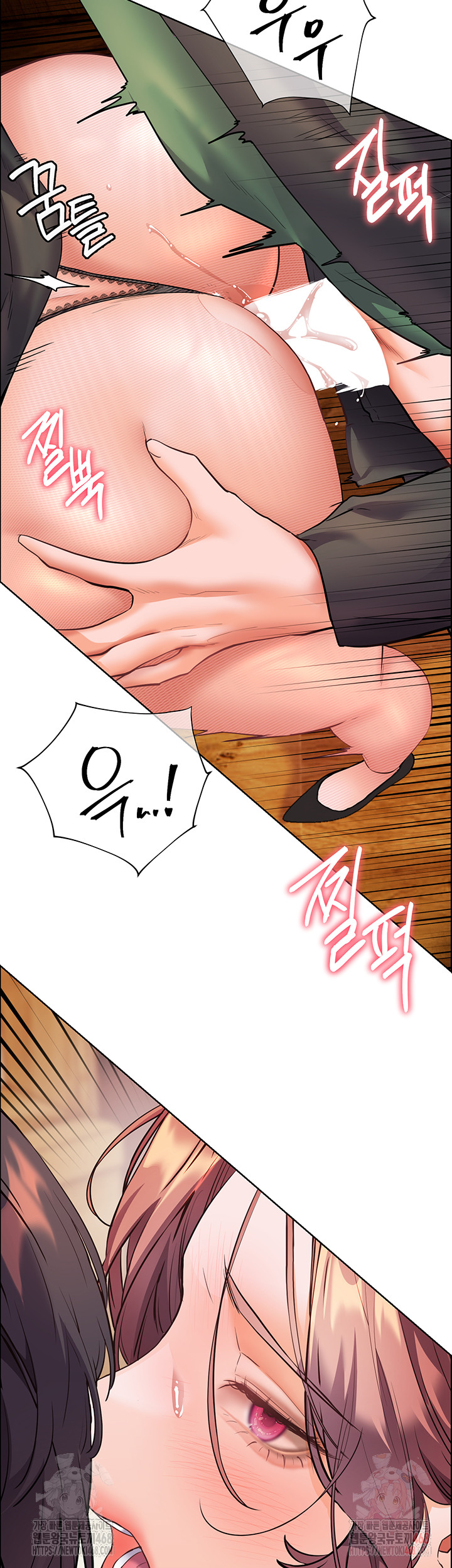 The Teachers’ Efforts Raw - Chapter 44 [photo 49] - MangaPorn