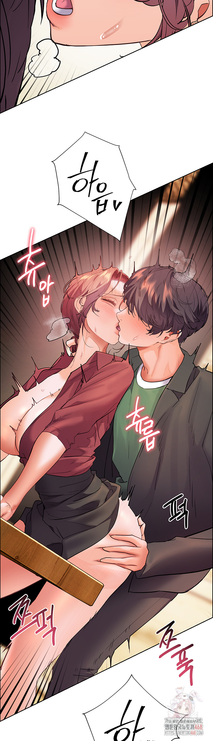 The Teachers’ Efforts Raw - Chapter 44 [photo 50] - MangaPorn