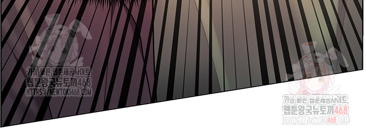 The Teachers’ Efforts Raw - Chapter 44 [photo 57] - MangaPorn