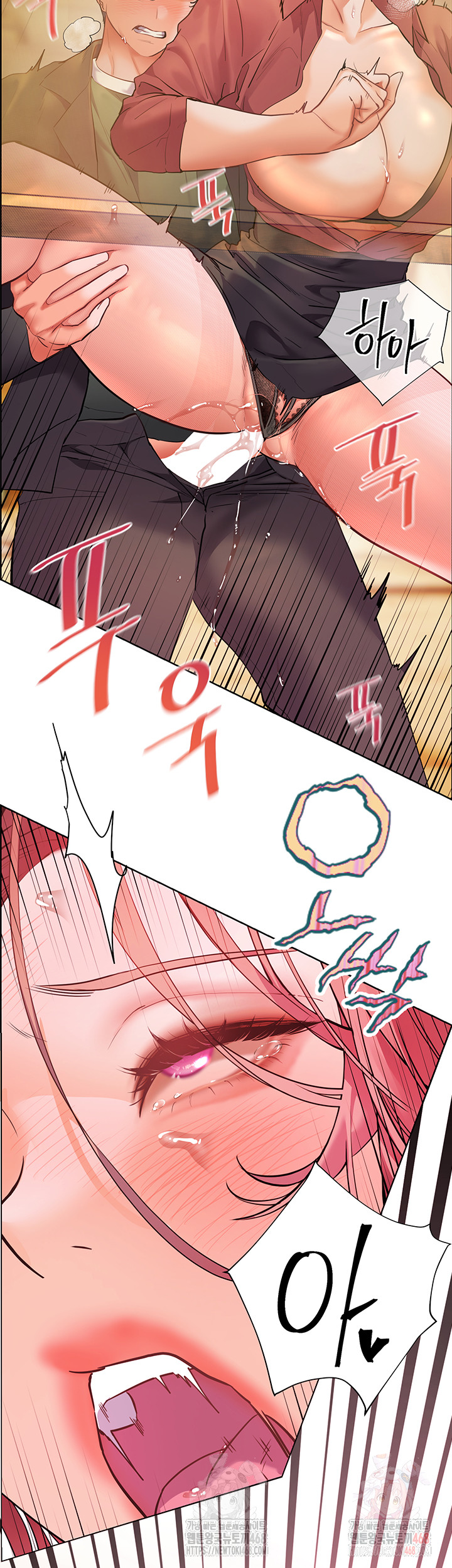 The Teachers’ Efforts Raw - Chapter 44 [photo 60] - MangaPorn