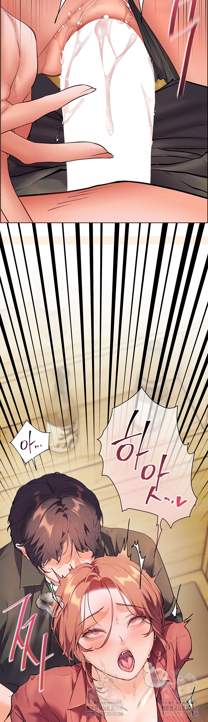 The Teachers’ Efforts Raw - Chapter 44 [photo 8] - MangaPorn