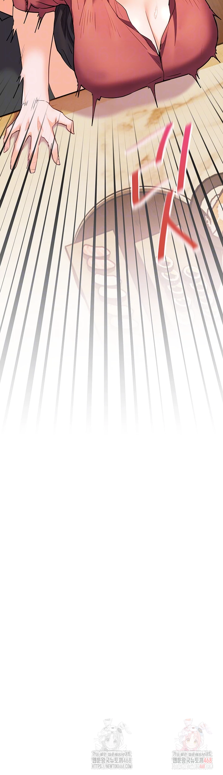 The Teachers’ Efforts Raw - Chapter 44 [photo 9] - MangaPorn