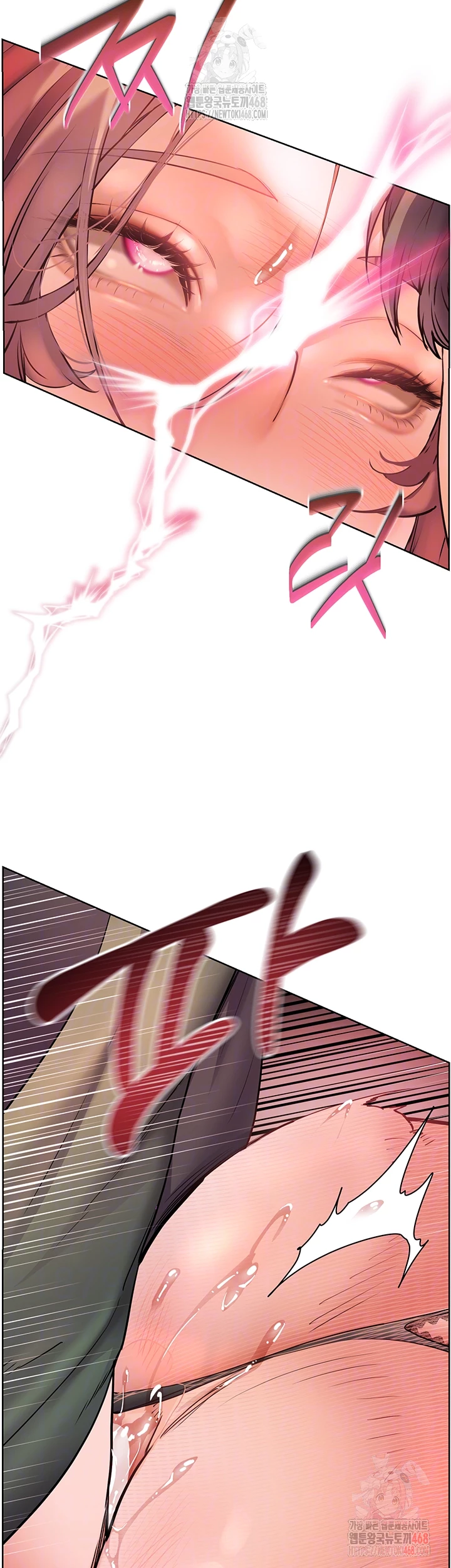 The Teachers’ Efforts Raw - Chapter 45 [photo 12] - MangaPorn