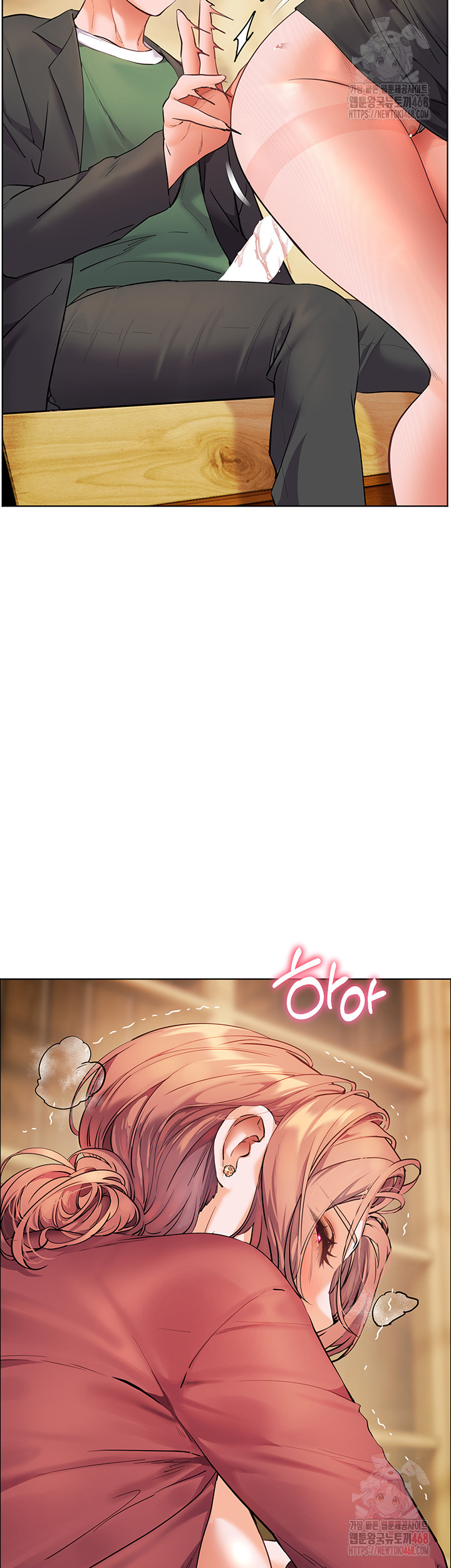 The Teachers’ Efforts Raw - Chapter 45 [photo 25] - MangaPorn