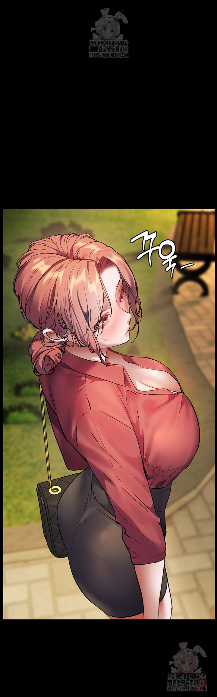 The Teachers’ Efforts Raw - Chapter 45 [photo 34] - MangaPorn