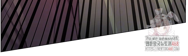 The Teachers’ Efforts Raw - Chapter 45 [photo 4] - MangaPorn