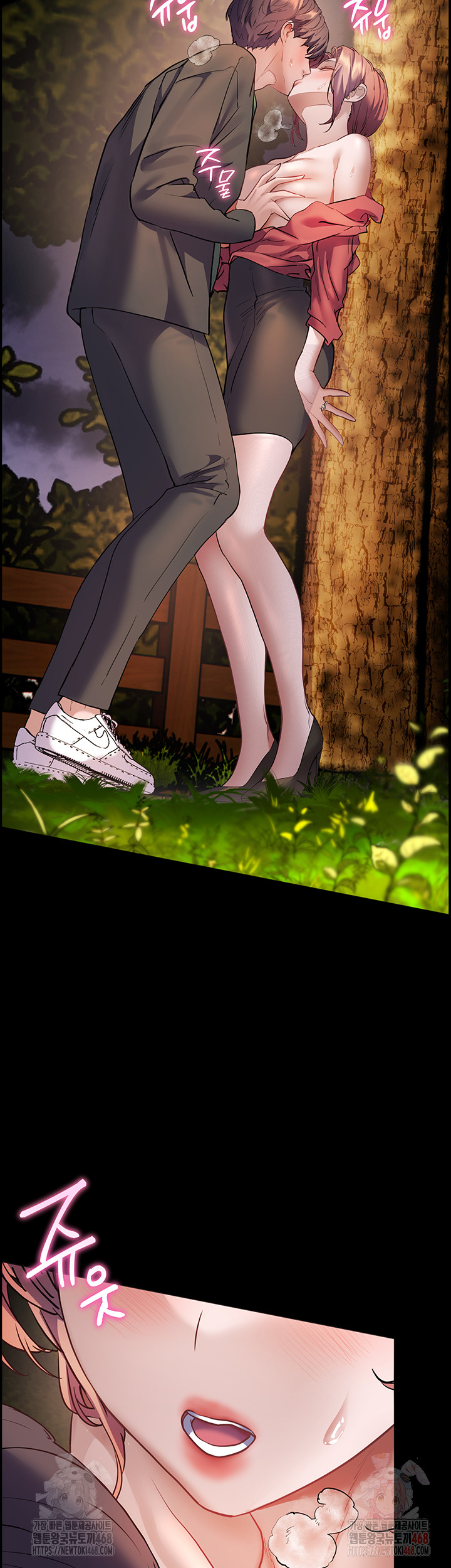 The Teachers’ Efforts Raw - Chapter 45 [photo 61] - MangaPorn