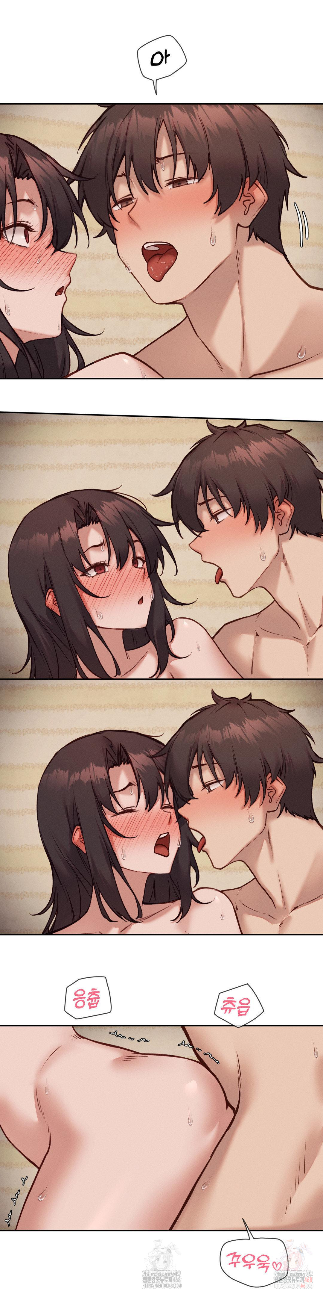 Gacha Girl Next Door Raw - Chapter 51 [photo 14] - MangaPorn