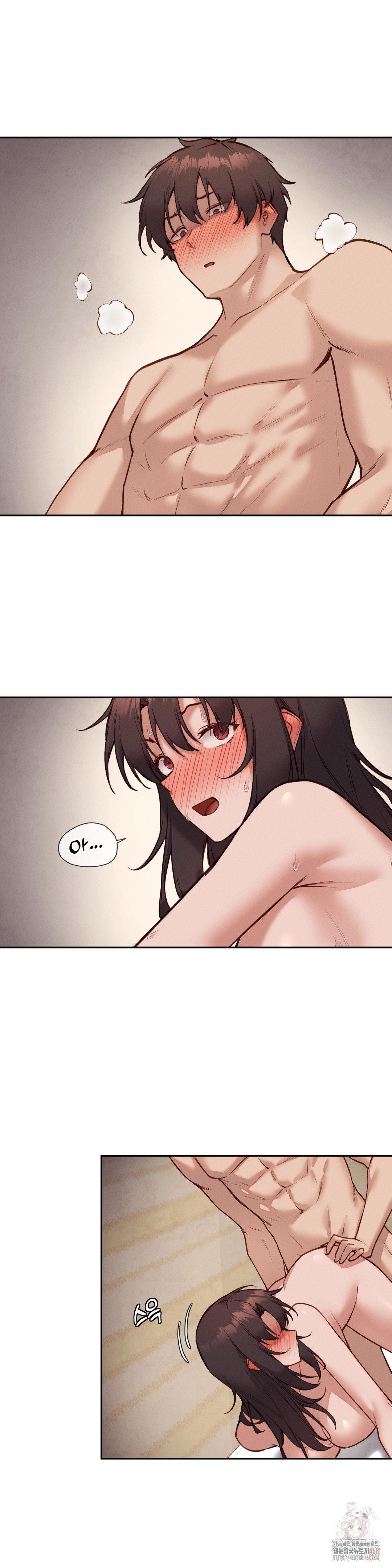 Gacha Girl Next Door Raw - Chapter 51 [photo 2] - MangaPorn