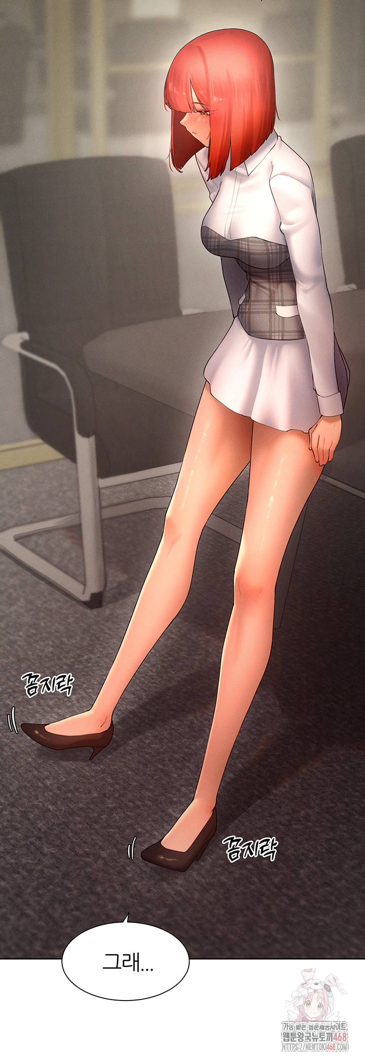 The Protagonist Gets Stronger When He Fucks the Female Hunter Raw - Chapter 48 [photo 17] - MangaPorn