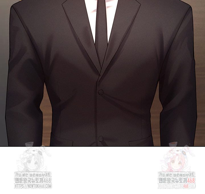 The Protagonist Gets Stronger When He Fucks the Female Hunter Raw - Chapter 48 [photo 20] - MangaPorn