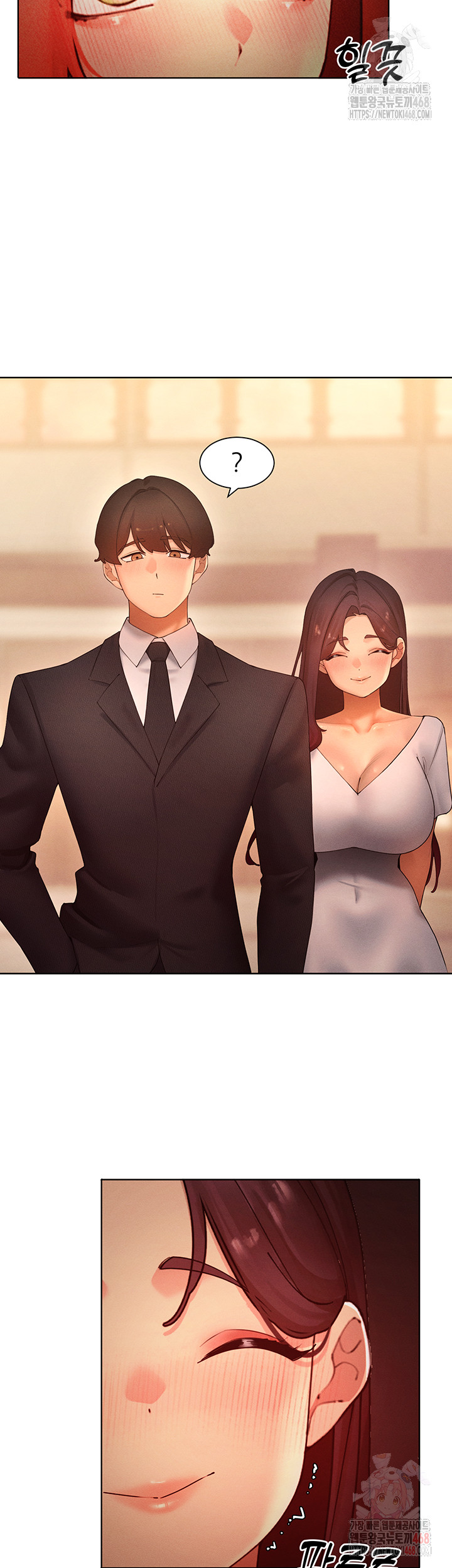 The Protagonist Gets Stronger When He Fucks the Female Hunter Raw - Chapter 48 [photo 30] - MangaPorn