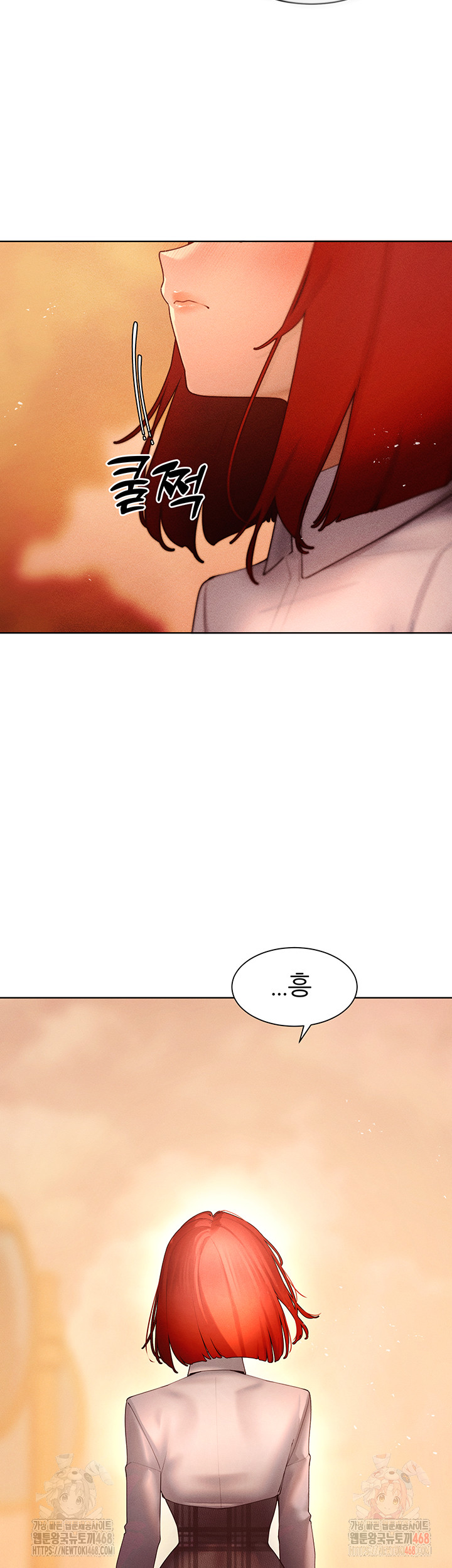 The Protagonist Gets Stronger When He Fucks the Female Hunter Raw - Chapter 48 [photo 35] - MangaPorn