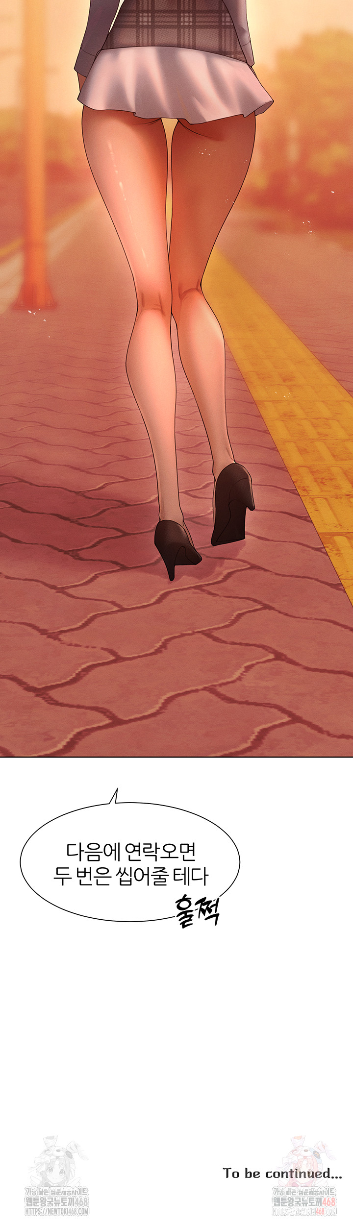 The Protagonist Gets Stronger When He Fucks the Female Hunter Raw - Chapter 48 [photo 36] - MangaPorn