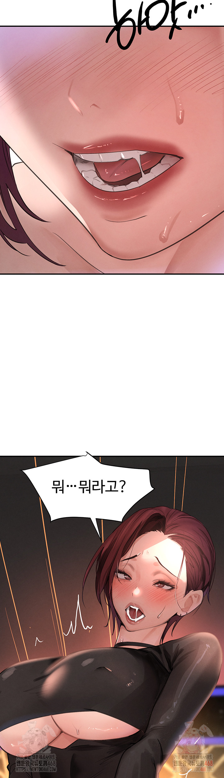 The Boss’s Daughter Raw - Chapter 35 [photo 2] - MangaPorn