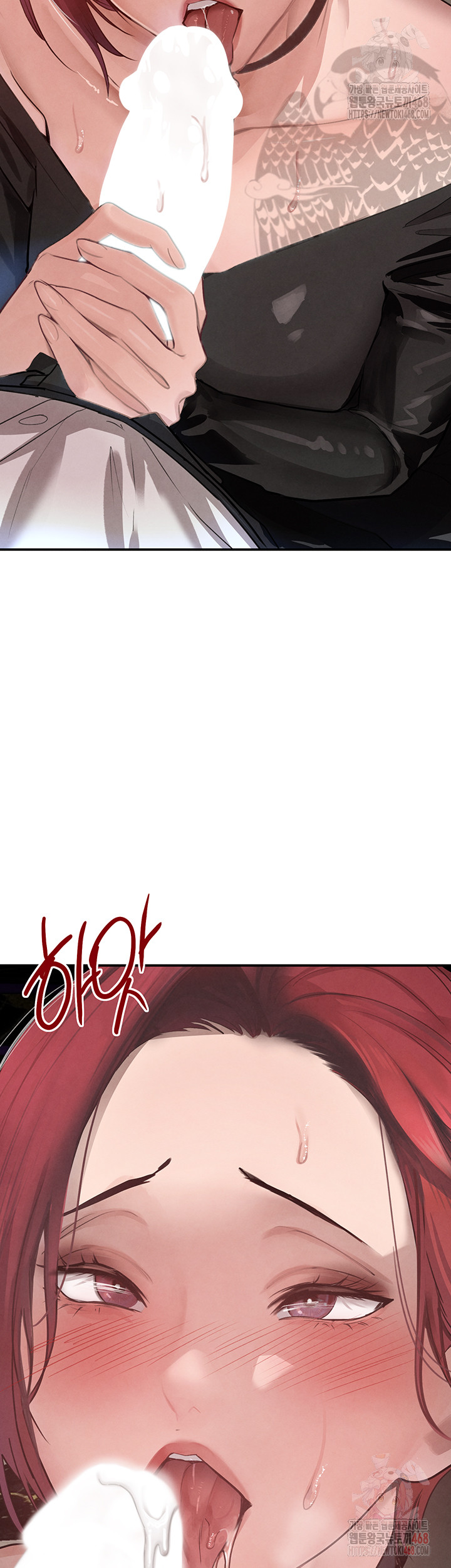 The Boss’s Daughter Raw - Chapter 35 [photo 26] - MangaPorn