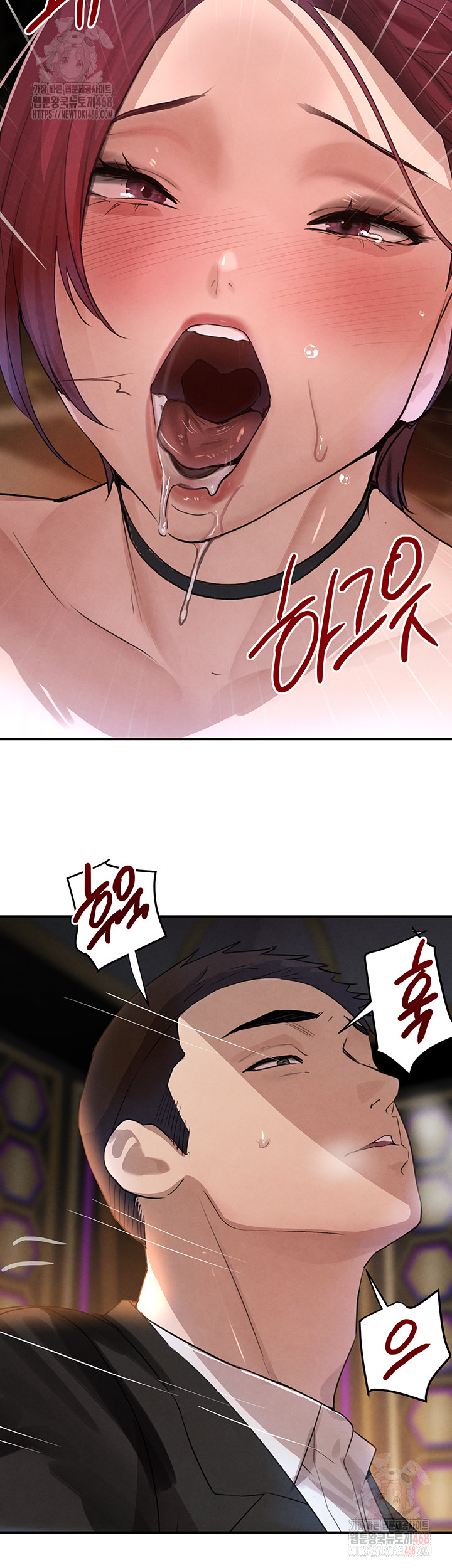 The Boss’s Daughter Raw - Chapter 35 [photo 40] - MangaPorn