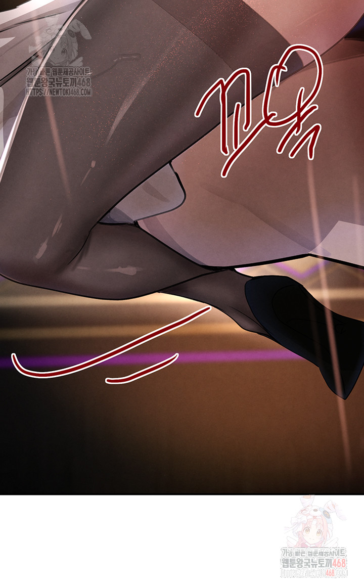 The Boss’s Daughter Raw - Chapter 35 [photo 56] - MangaPorn