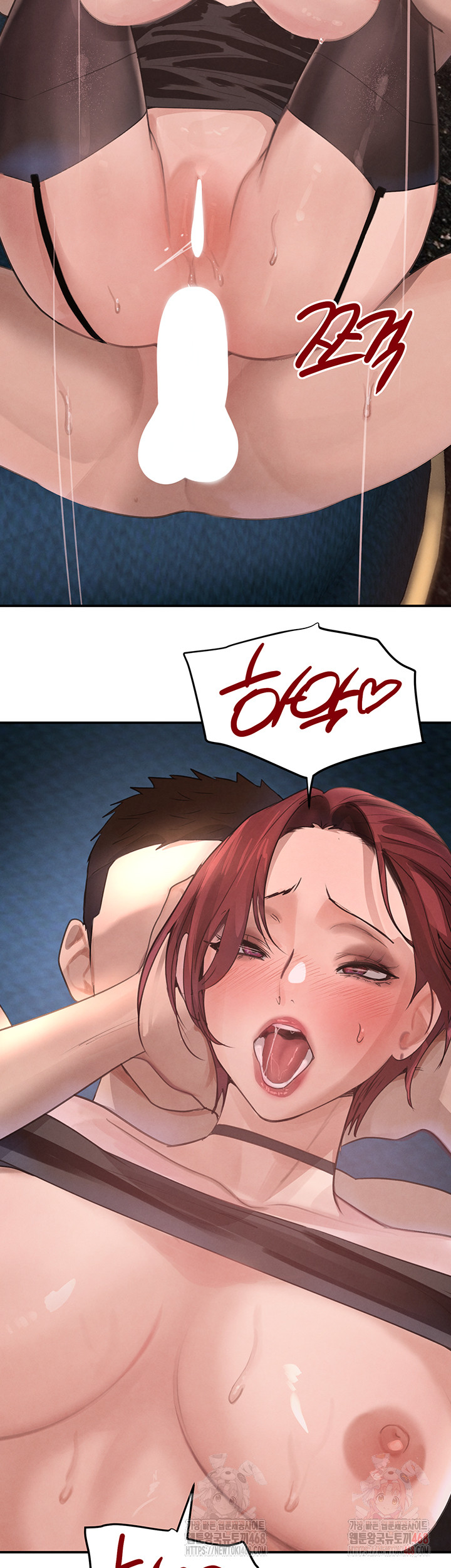 The Boss’s Daughter Raw - Chapter 36 [photo 43] - MangaPorn