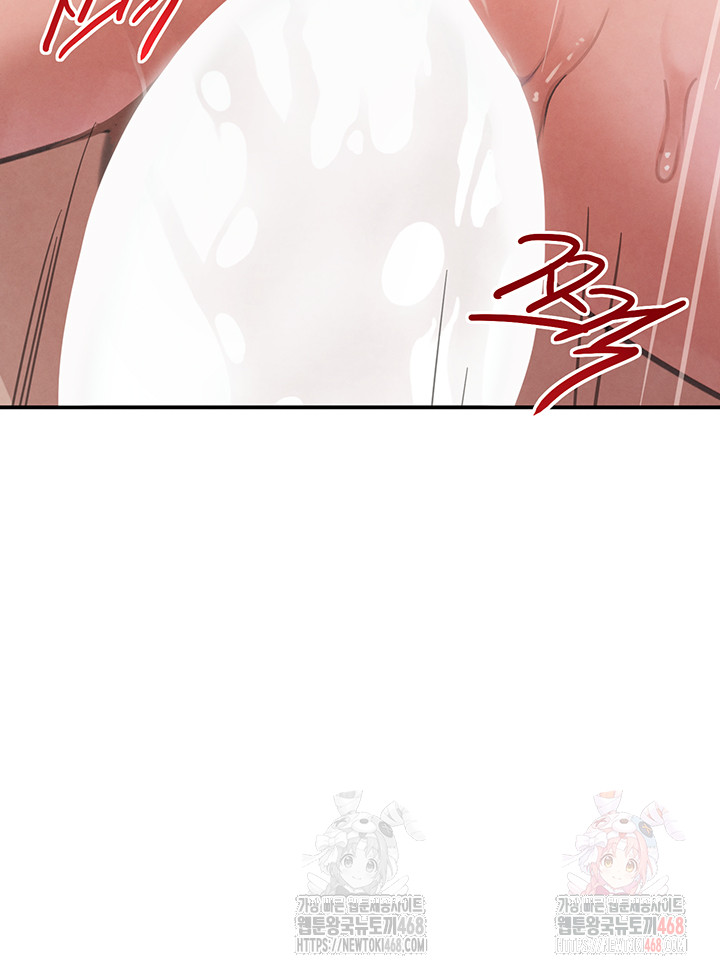 The Boss’s Daughter Raw - Chapter 36 [photo 52] - MangaPorn