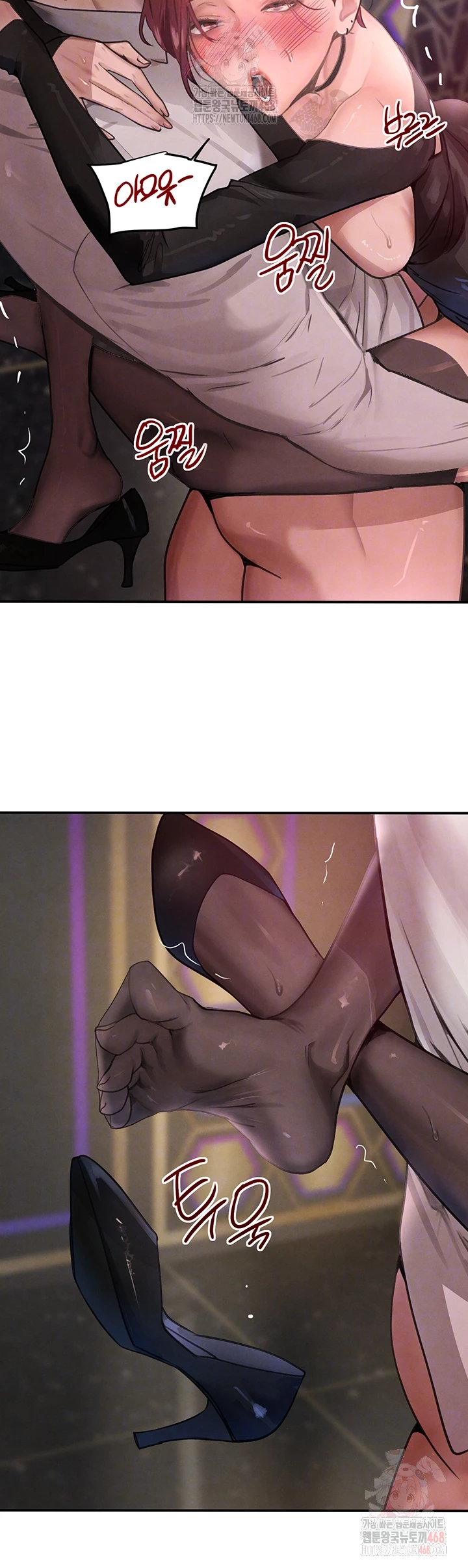 The Boss’s Daughter Raw - Chapter 36 [photo 8] - MangaPorn