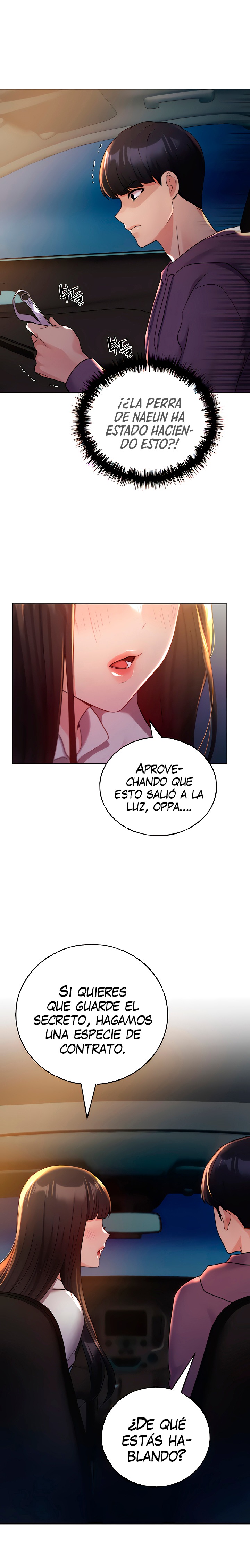 My Illustrator Raw - Chapter 25 [photo 2] - MangaPorn