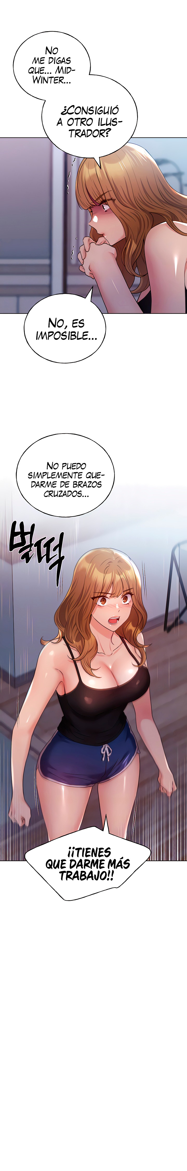 My Illustrator Raw - Chapter 25 [photo 4] - MangaPorn