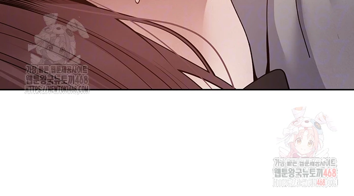 Turning My Life Around With Crypto Raw - Chapter 30 [photo 4] - MangaPorn