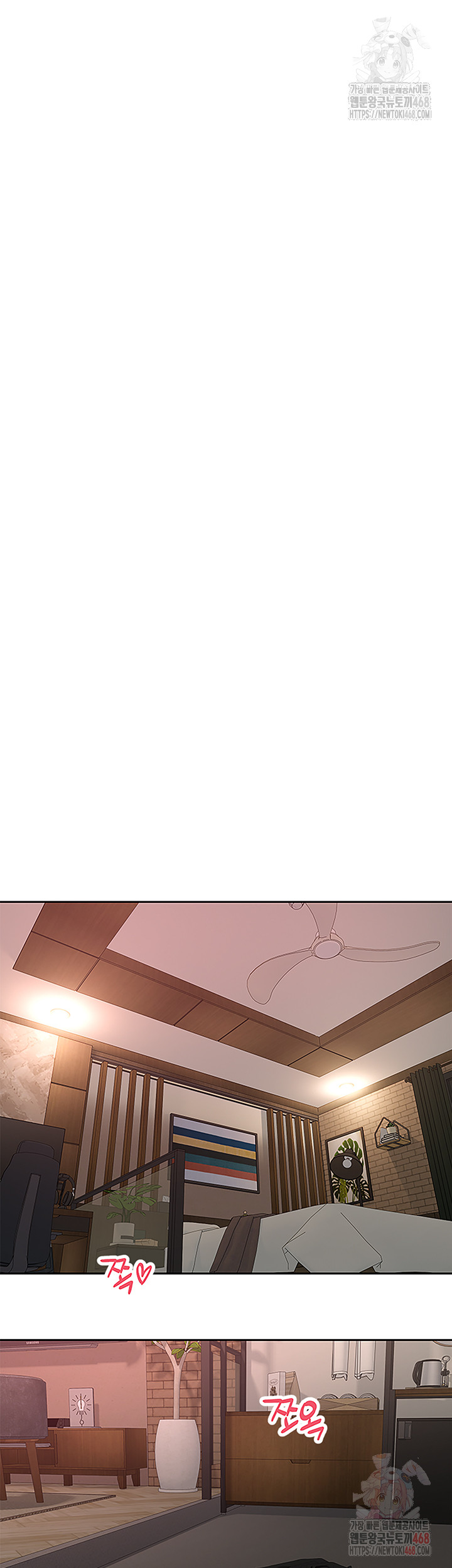 Turning My Life Around With Crypto Raw - Chapter 30 [photo 49] - MangaPorn