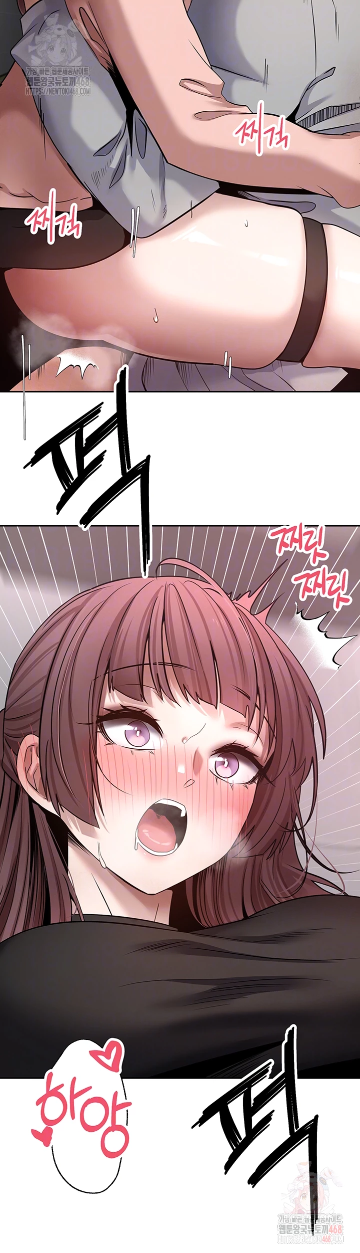 Turning My Life Around With Crypto Raw - Chapter 30 [photo 8] - MangaPorn