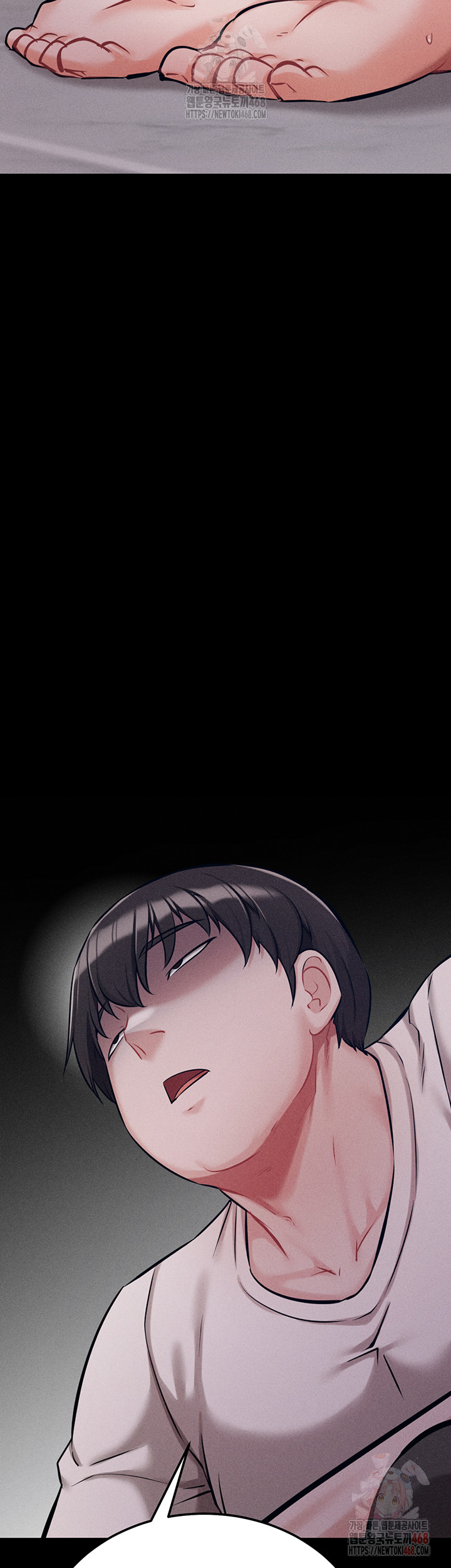 Athletes Village: The Trap Raw - Chapter 32 [photo 28] - MangaPorn