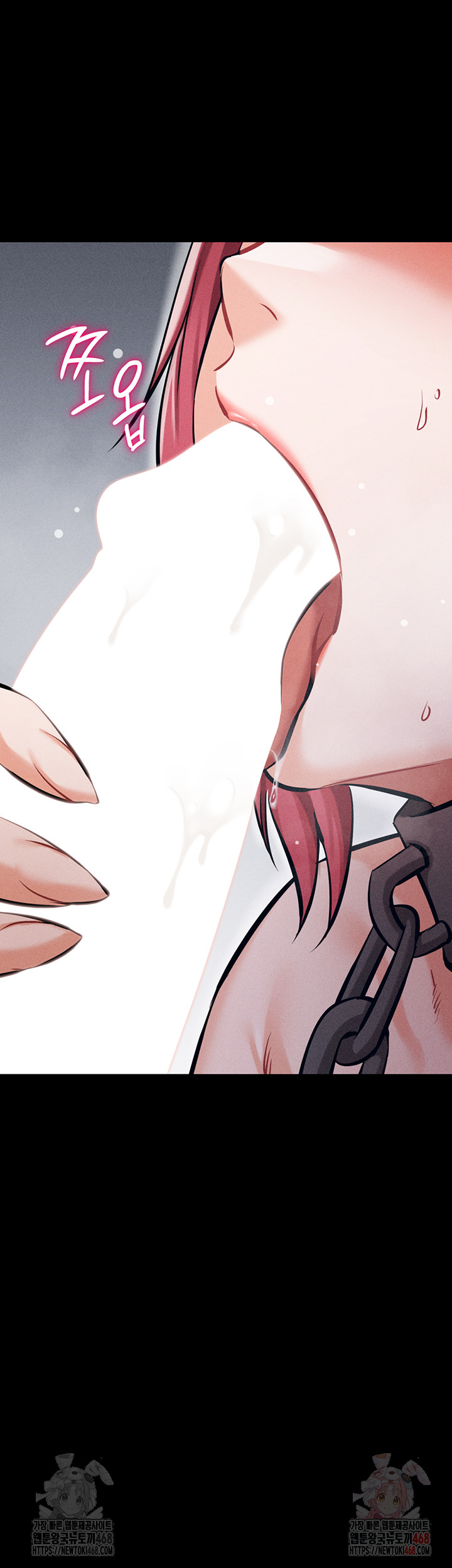 Athletes Village: The Trap Raw - Chapter 32 [photo 38] - MangaPorn