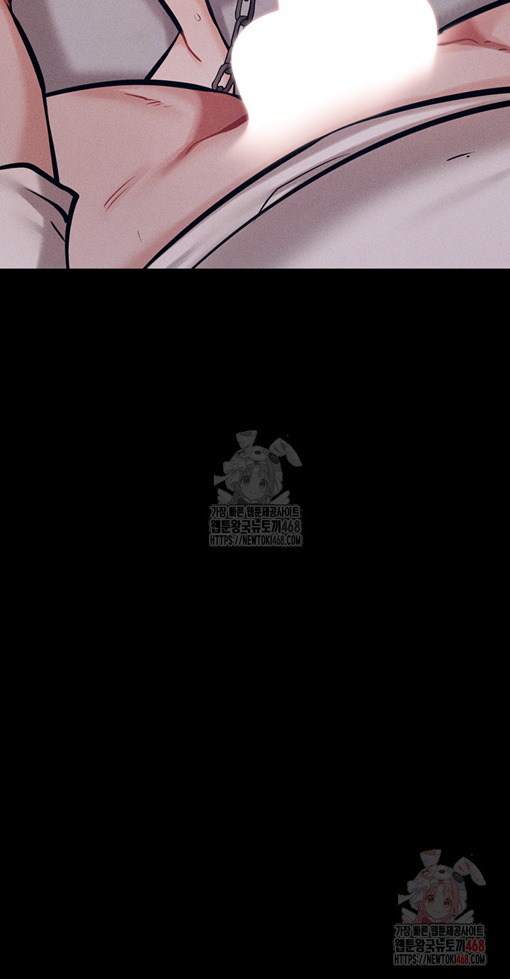 Athletes Village: The Trap Raw - Chapter 32 [photo 42] - MangaPorn