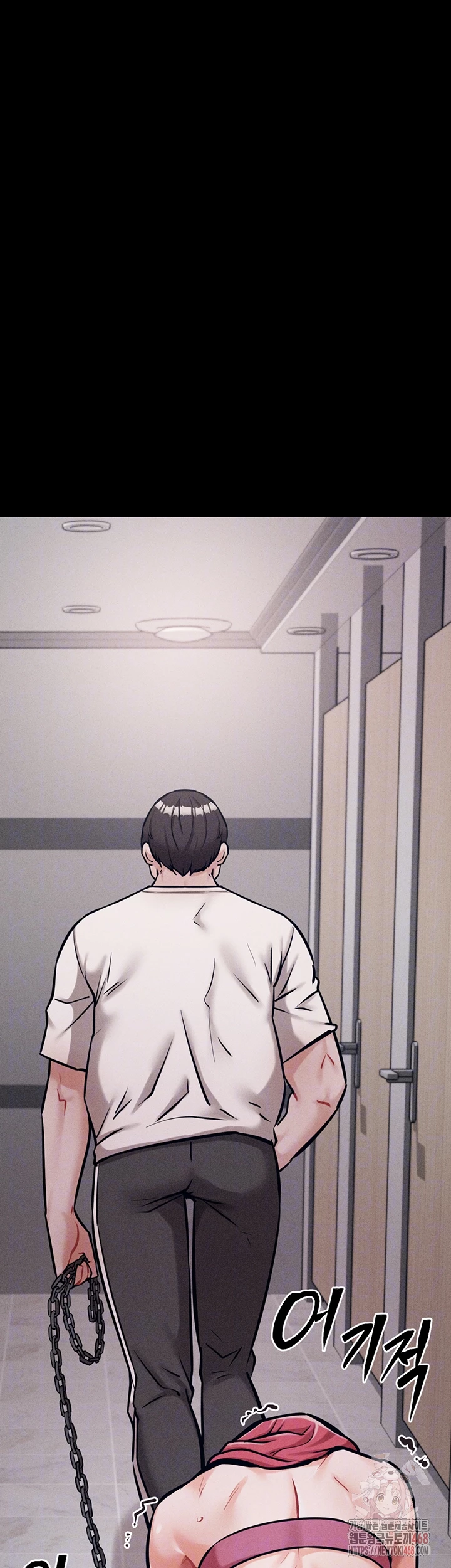 Athletes Village: The Trap Raw - Chapter 32 [photo 8] - MangaPorn