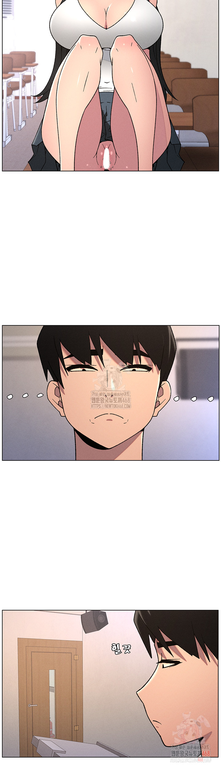 A Secret Lesson With My Younger Sister Raw - Chapter 64 [photo 27] - MangaPorn