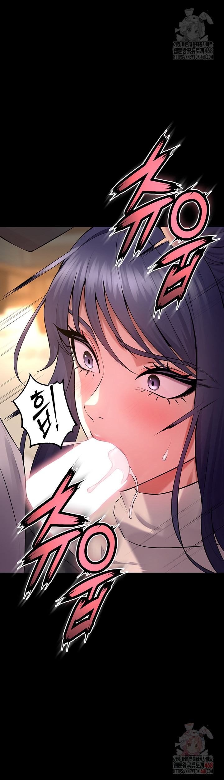 Prison Revenge Raw - Chapter 19 [photo 35] - MangaPorn