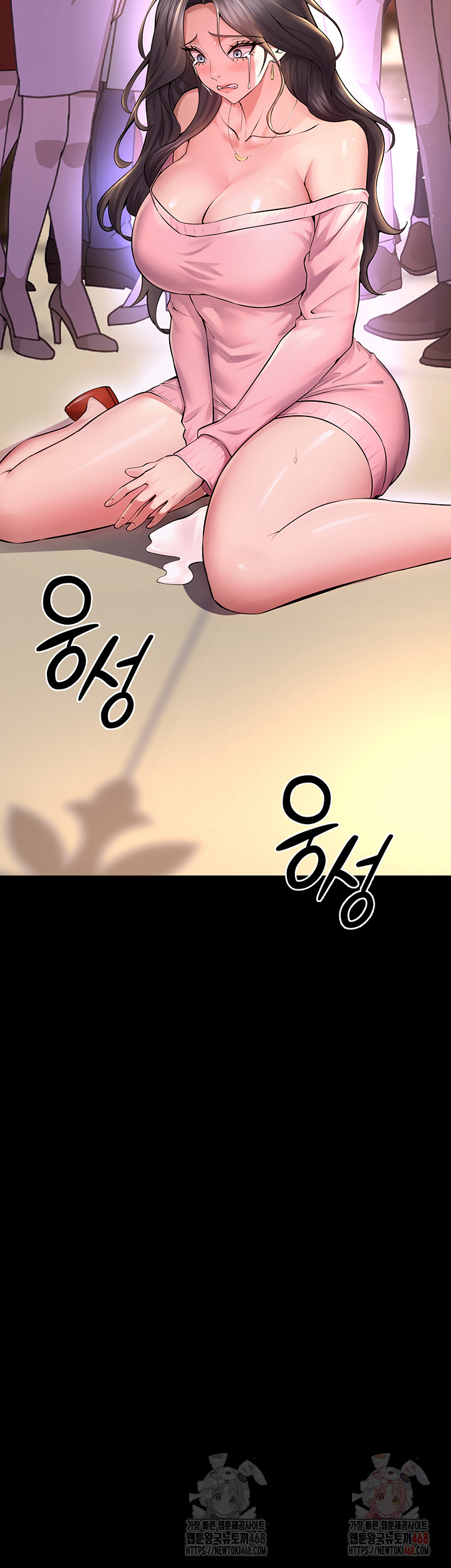 Prison Revenge Raw - Chapter 19 [photo 60] - MangaPorn