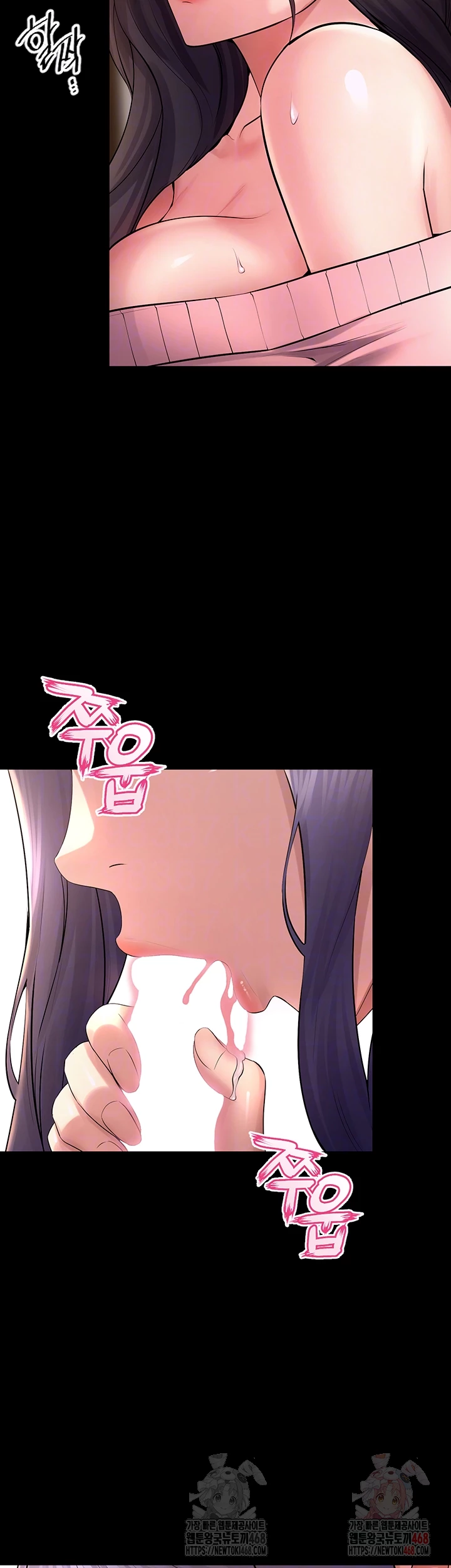 Prison Revenge Raw - Chapter 19 [photo 8] - MangaPorn