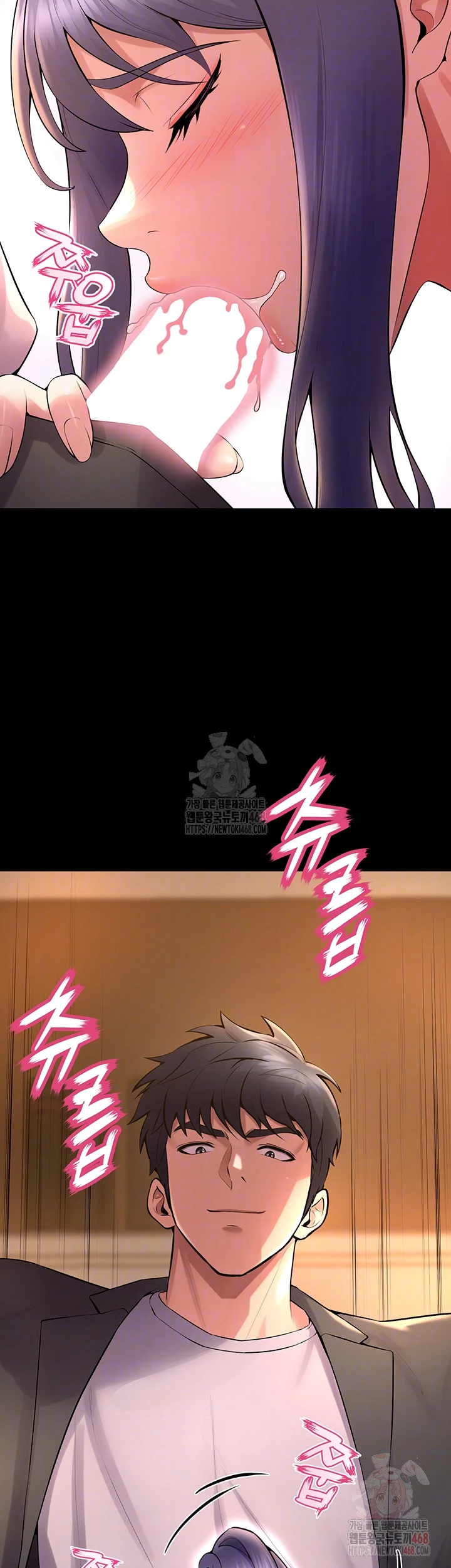 Prison Revenge Raw - Chapter 19 [photo 9] - MangaPorn