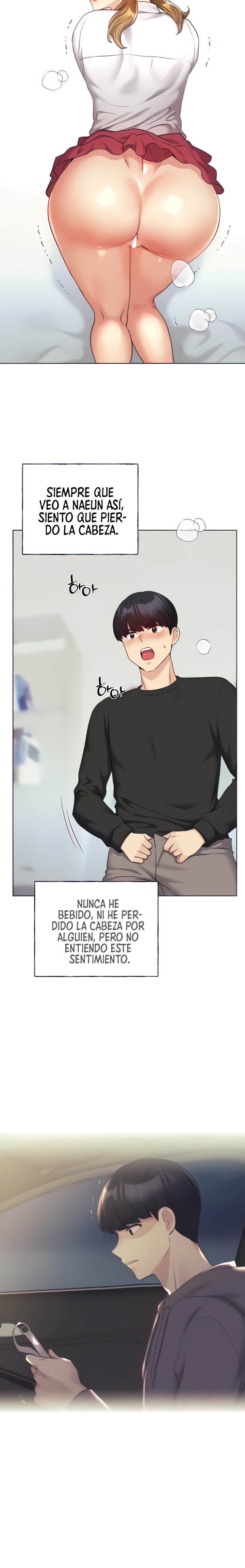 My Illustrator Raw - Chapter 26 [photo 10] - MangaPorn