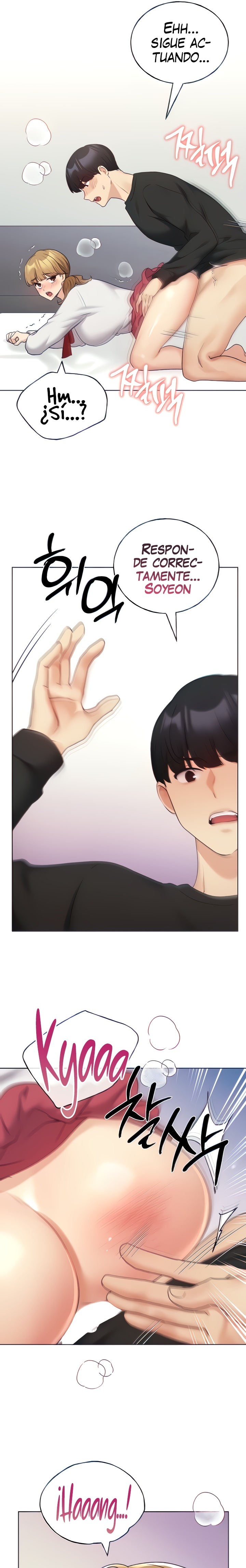 My Illustrator Raw - Chapter 26 [photo 14] - MangaPorn