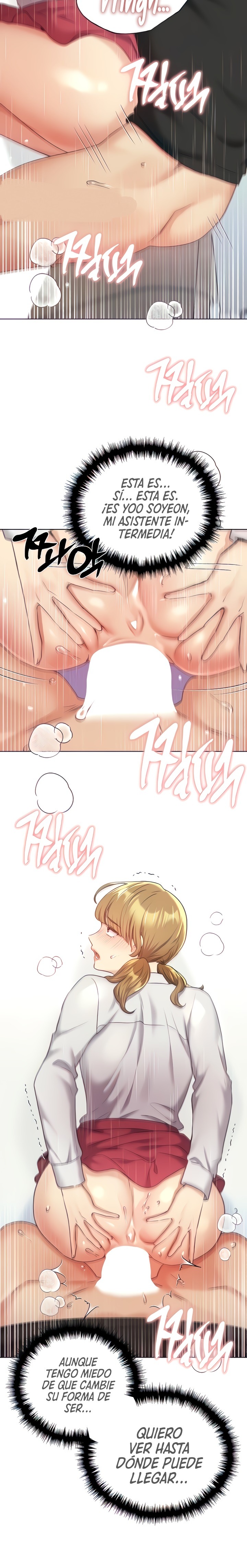 My Illustrator Raw - Chapter 26 [photo 16] - MangaPorn