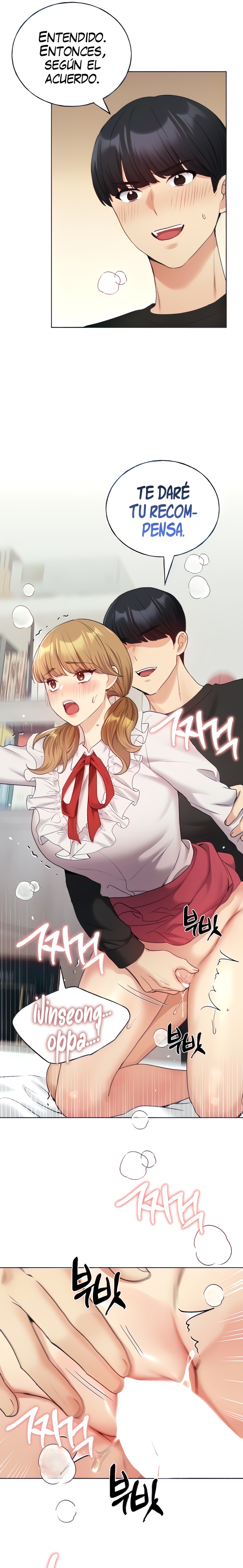 My Illustrator Raw - Chapter 26 [photo 17] - MangaPorn