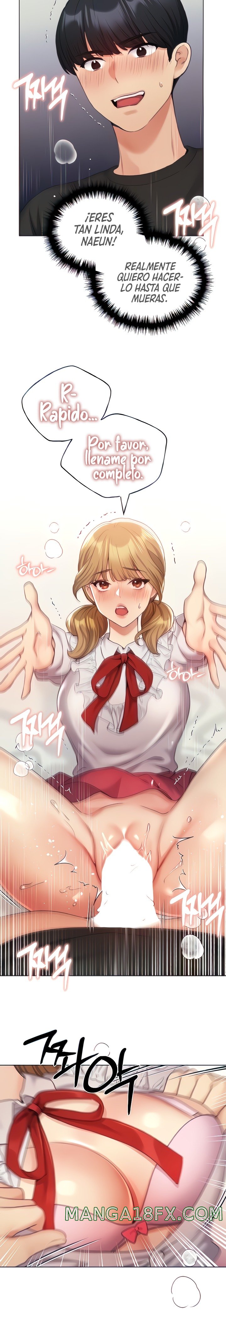 My Illustrator Raw - Chapter 26 [photo 25] - MangaPorn