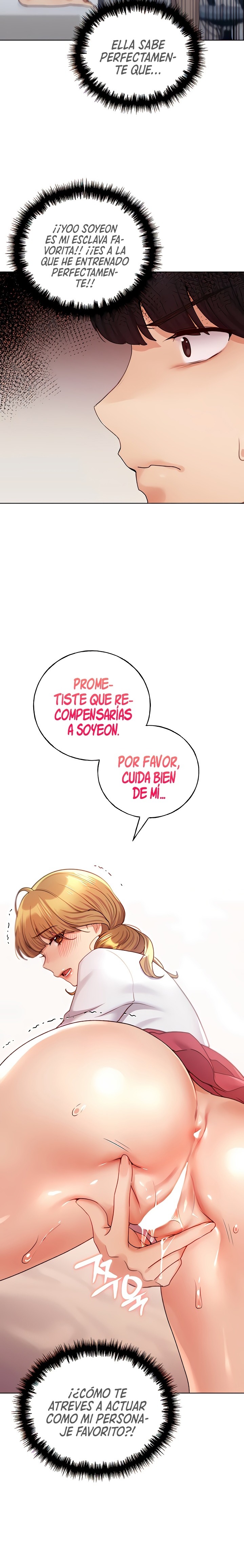 My Illustrator Raw - Chapter 26 [photo 3] - MangaPorn