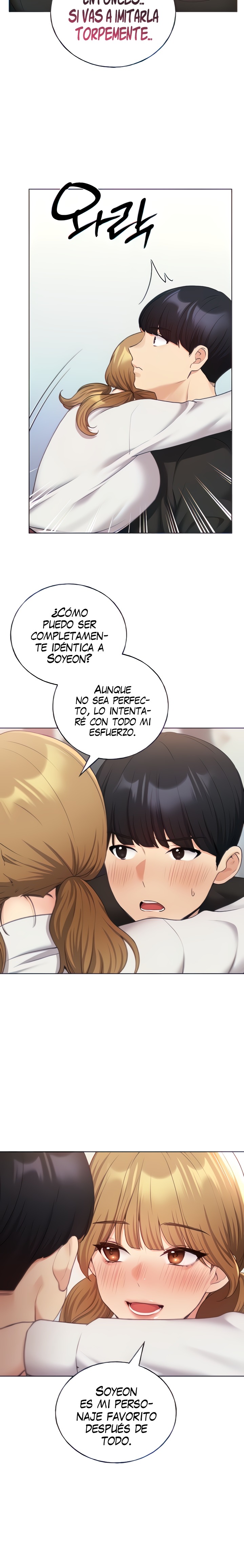 My Illustrator Raw - Chapter 26 [photo 7] - MangaPorn