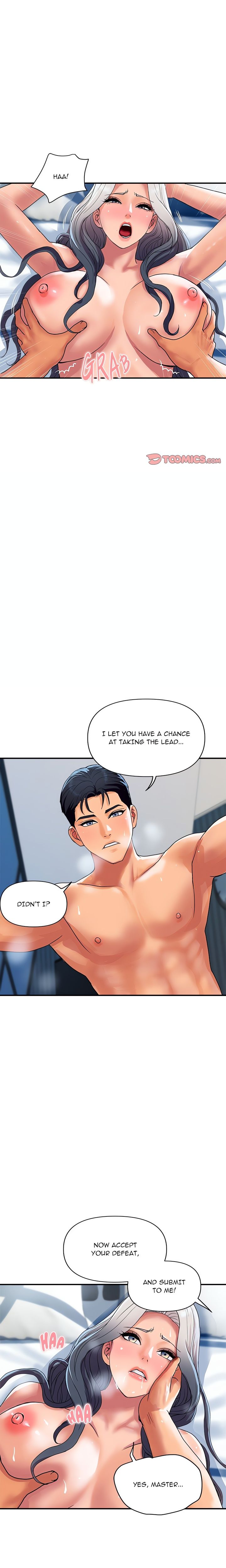 Royal Family - Chapter 22 [photo 6] - MangaPorn